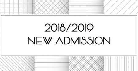 new-admission-20187