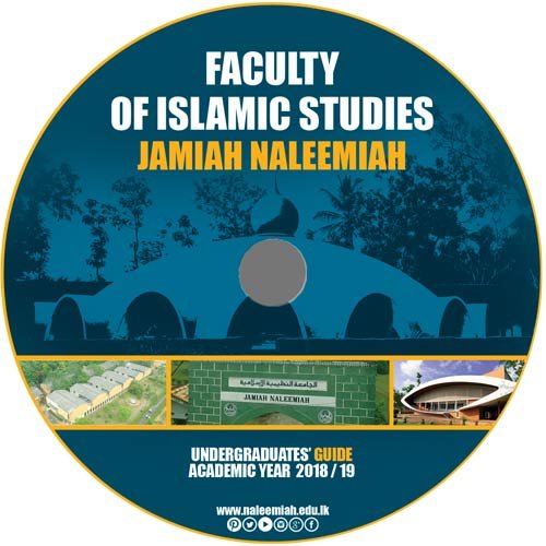 NIIS-HandBook-CD-Cover-Design-1.jpg