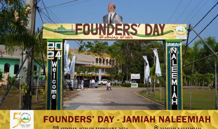 Naleemiah Institute Celebrates Founders’ Day